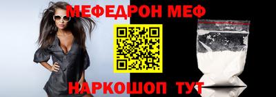 apvp Туймазы