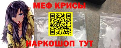 кокаин VHQ Тулун