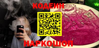 кокаин VHQ Тулун