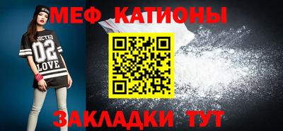 apvp Туймазы