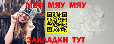 apvp Туймазы
