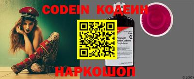кокаин VHQ Тулун