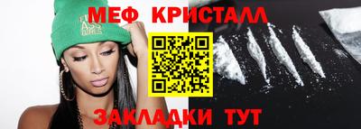 гашик Тула