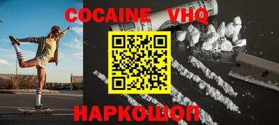 apvp Туймазы