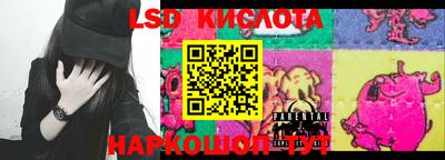 apvp Туймазы