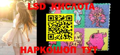 кокаин VHQ Тулун