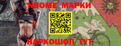 apvp Туймазы