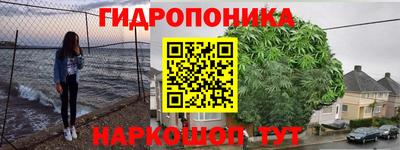 кокаин VHQ Тулун