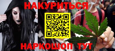 кокаин VHQ Тулун