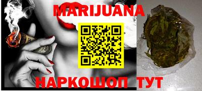 гашик Тула