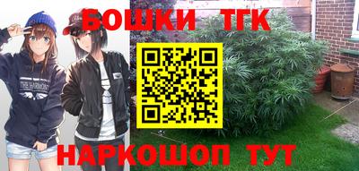 apvp Туймазы