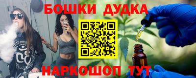 кокаин VHQ Тулун