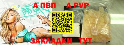 кокаин VHQ Тулун