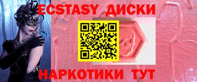 кокаин VHQ Тулун