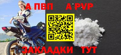 гашик Тула