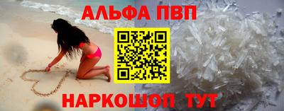 кокаин VHQ Тулун