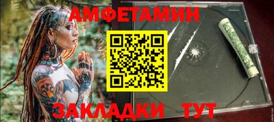 кокаин VHQ Тулун