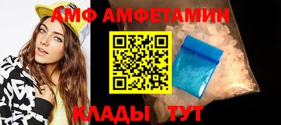 кокаин VHQ Тулун