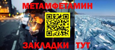 кокаин VHQ Тулун