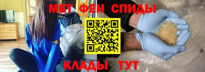 кокаин VHQ Тулун