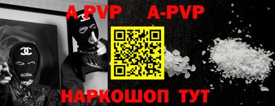 кокаин VHQ Тулун
