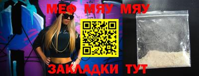кокаин VHQ Тулун