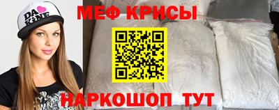 кокаин VHQ Тулун